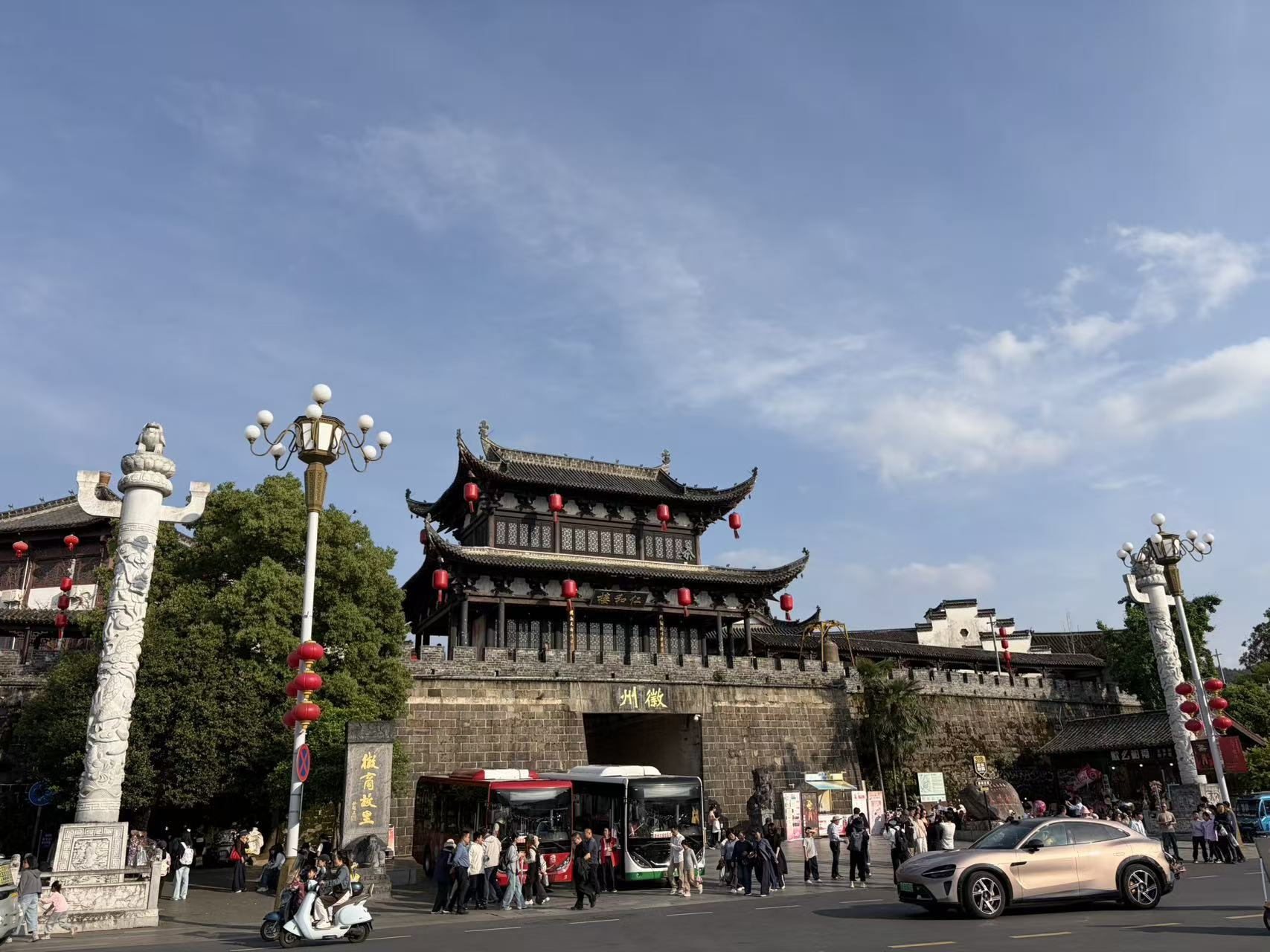 徽州古城半日行：寻访古府遗韵，邂逅歙砚风华